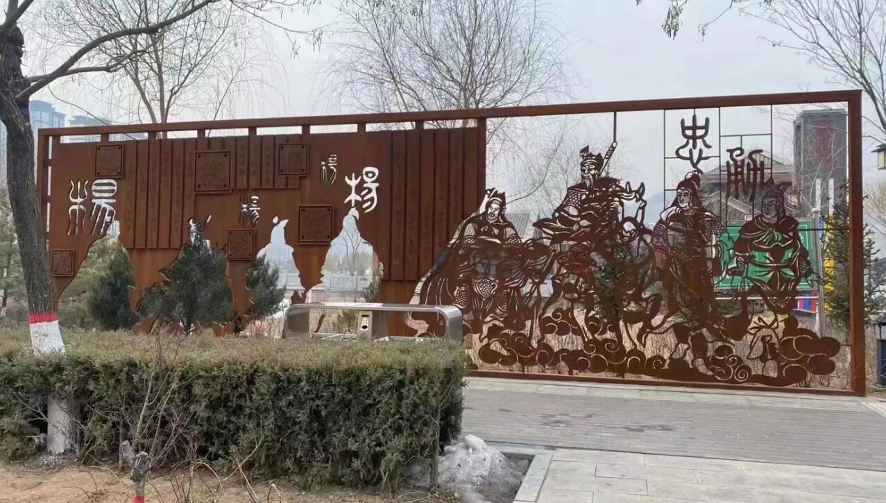 喀左耐候钢剪影